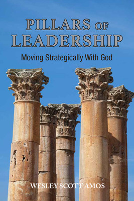 Pillars of Leadership - E Book - DOWNLOAD